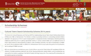 CCRT Scholarship : পড়ুয়াদের ব্যাংক একাউন্টে ৯,০০০ টাকা করে দিচ্ছে কেন্দ্র !!!আবেদন এভাবে করুন!!! CCRT-Scholarship