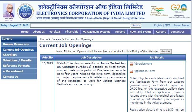 ECIL Recruitment 2023 : যোগ্যতার মানদণ্ড এবং গুরুত্বপূর্ণ বিবরণ পরীক্ষা করুন!!! ECIL-Recruitment-2023