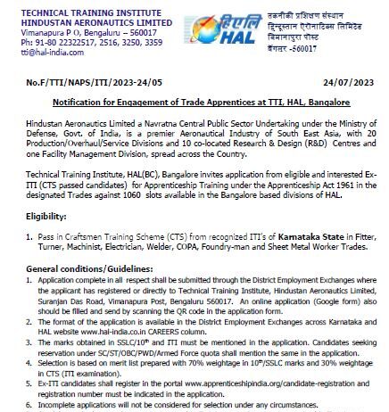 HAL Recruitment 2023 : 1060 ট্রেড শিক্ষানবিশ পদের জন্য আবেদন করুন !!! HAL-Recruitment-2023