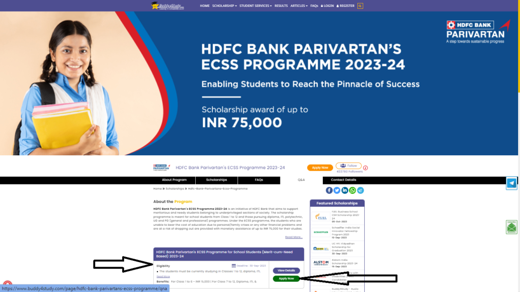 HDFC Scholarship 2023-24 HDFC Scholarship 2023-24