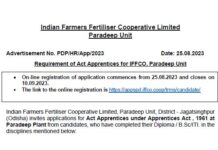 IFFCO Recruitment 2023 : শিক্ষানবিশ এবং প্রশিক্ষণার্থী শূন্যপদের জন্য আবেদন করুন !!! AG/AT পোস্টের জন্য অনলাইনে আবেদন করুন!!! IFFCO Recruitment 2023