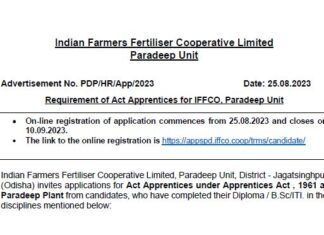 IFFCO Recruitment 2023 : শিক্ষানবিশ এবং প্রশিক্ষণার্থী শূন্যপদের জন্য আবেদন করুন !!! AG/AT পোস্টের জন্য অনলাইনে আবেদন করুন!!! IFFCO Recruitment 2023