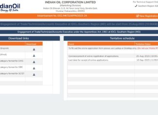 IOCL Apprentice Recruitment : IOCL ITI, ডিপ্লোমা, স্নাতক নিয়োগ 2023!!! IOCL Apprentice Recruitment