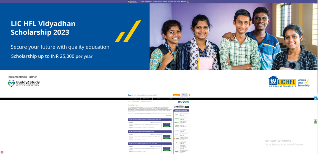 LIC HFL Vidyadhan Scholarship LIC HFL Vidyadhan Scholarship