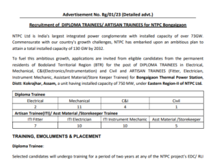 NTPC Recruitment 2023 : ন্যুনতম মাধ্যমিক যোগ্যতায় নিয়োগ NTPC -তে !!! আবেদন পদ্ধতি দেখুন !!! NTPC Recruitment 2023