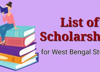 Private Scholarship in West Bengal : প্রাইভেট যে সকল স্কলারশিপ ফর্ম ফিলাপ চলছে বর্তমানে !!! আবেদন করুন লিস্ট দেখে !!! Private Scholarship in West Bengal