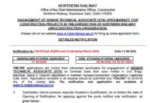 Railway Recruitment 2023 : ভারতীয় রেলে কর্মী নিয়োগ, ২৮ আগস্ট পর্যন্ত আবেদন চলবে !!! Railway Recruitment 2023
