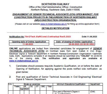 Railway Recruitment 2023 : ভারতীয় রেলে কর্মী নিয়োগ, ২৮ আগস্ট পর্যন্ত আবেদন চলবে !!! Railway Recruitment 2023