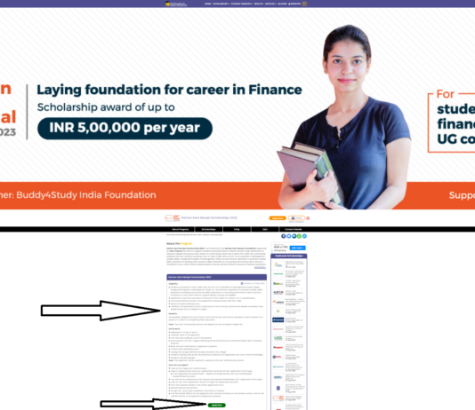 Raman Kant Munjal Scholarship 2023 : নতুন প্রাইভেট স্কলারশিপ!!!পড়ুয়ারা পাবে ৪০ হাজার টাকা, অনলাইনে আবেদন জেনে নিন!!! Raman Kant Munjal Scholarship 2023