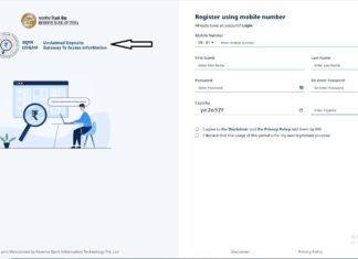 Unclaimed Deposits : ব্যাংকে পড়ে থাকা কোটি কোটি বেনামী টাকা গ্রাহকদের দিচ্ছে, কিভাবে পাবেন জেনে নিন!!! Unclaimed Deposits