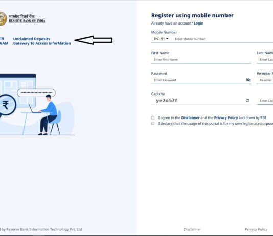 Unclaimed Deposits : ব্যাংকে পড়ে থাকা কোটি কোটি বেনামী টাকা গ্রাহকদের দিচ্ছে, কিভাবে পাবেন জেনে নিন!!! Unclaimed Deposits