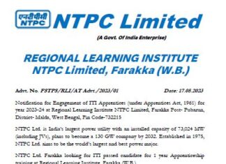 NTPC Limited Recruitment 2023 : ITI শিক্ষানবিশদের নিয়োগের জন্য বিজ্ঞপ্তি!!! NTPC Limited Recruitment 2023