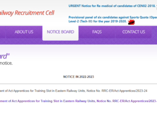 Eastern Railway Recruitment 2023 : রেলের পশ্চিমবঙ্গ বিভাগে 3115 শূন্যপদে আবেদন শুরু !!! মাধ্যমিক পাশ যোগ্যতাই!!! Eastern Railway Recruitment 2023