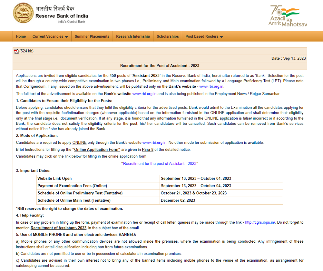 RBI Recruitment 2023 RBI Recruitment 2023