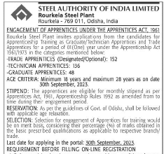 SAIL Recruitment 2023 : 336 শিক্ষানবিশ পদের জন্য আবেদন করুন | 336টি শূন্যপদে অনলাইনে আবেদন করুন | SAIL Recruitment 2023