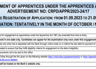 SBI Apprentice Recruitment 2023 : স্টেট ব্যাঙ্ক অফ ইন্ডিয়াতে বিনামূল্যে প্রশিক্ষণের সুযোগ !!! স্টাইপেন্ড ১৫ হাজার টাকা !!! SBI Apprentice Recruitment 2023