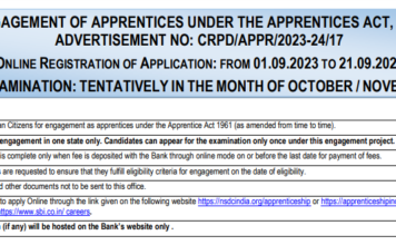 SBI Apprentice Recruitment 2023 : স্টেট ব্যাঙ্ক অফ ইন্ডিয়াতে বিনামূল্যে প্রশিক্ষণের সুযোগ !!! স্টাইপেন্ড ১৫ হাজার টাকা !!! SBI Apprentice Recruitment 2023