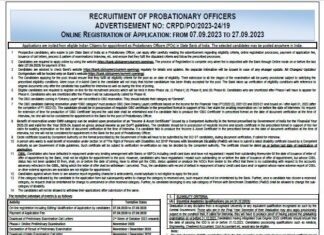 SBI PO Recruitment 2023 : SBI এ 2000 শূন্যপদে নিয়োগ !!! অনলাইন আবেদন শুরু !!! SBI PO Recruitment 2023