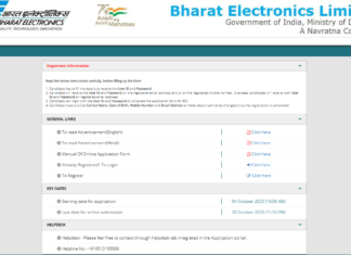 Bharat Electronics Limited Recruitment : ভারত ইলেকট্রনিক্স লিমিটেডে কর্মী নিয়োগ ! আবেদন শুরু হলো অনলাইনে ! Bharat Electronics Limited Recruitment