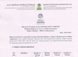 Bharat Petroleum Corporation Limited Recruitment : BPCL শিক্ষানবিশ 2023 !!! অনলাইনে আবেদন!!! শেষ তারিখ ৩১শে অক্টোবর!!! Bharat Petroleum Corporation Limited Recruitment