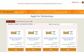 Bharathi Cement Scholarship 2023 : ২০০০০ টাকা স্কলারশিপ দিচ্ছে ! স্কুল ও কলেজ পড়ুয়া সবাই পাবে ! Bharathi-Cement-Scholarship-2023