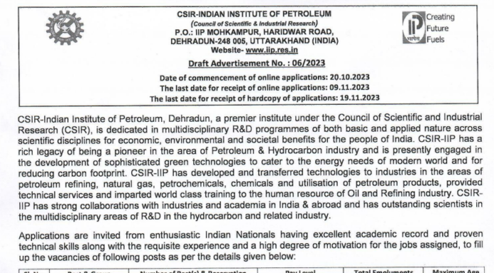 CSIR-IIP Recruitment 2023 : 51 টেকনিক্যাল অ্যাসিস্ট্যান্ট, টেকনিশিয়ান পোস্ট!!! অনলাইনে আবেদন !!! CSIR-IIP Recruitment 2023