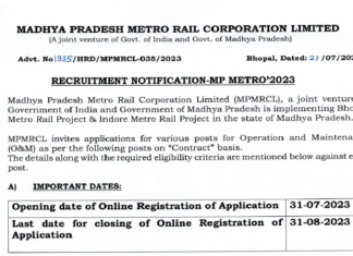 MPMRCL Recruitment 2023 : মেট্রো রেলওয়ে রক্ষণাবেক্ষণকারী, সুপারভাইজার নিয়োগ 2023!!! ৮৮টি পোস্ট!!! শেষ তারিখ : 29 সেপ্টেম্বর 2023!!! MPMRCL-Recruitment-2023