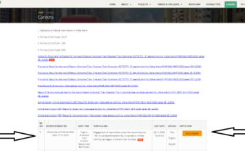 Maha Metro Recruitment 2023 : শিক্ষানবিশ পদ | মোট শূন্যপদ 134 | শেষ তারিখ : 28.11.2023 | অনলাইনে আবেদন করুন | Metro Railway Recruitment 2023