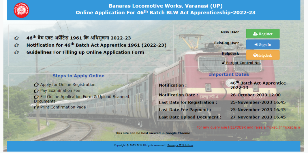 Railway-BLW-Varanasi-Apprentice-Recruitment-2023 Railway-BLW-Varanasi-Apprentice-Recruitment-2023