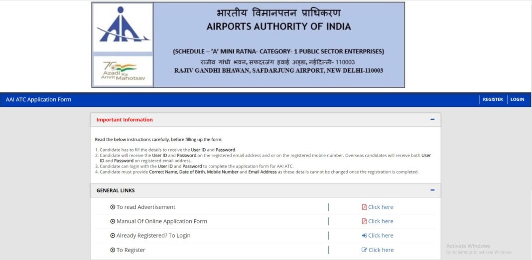 AAI Recruitment 2023 AAI Recruitment 2023