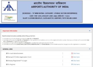 AAI Recruitment 2023 : বিমানবন্দরে বিপুল শূন্যপদে কর্মী নিয়োগ !!! অনলাইনে আবেদন শুরু হল !!! AAI Recruitment 2023