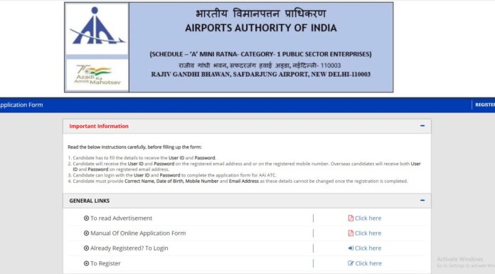 AAI Recruitment 2023 : বিমানবন্দরে বিপুল শূন্যপদে কর্মী নিয়োগ !!! অনলাইনে আবেদন শুরু হল !!! AAI Recruitment 2023