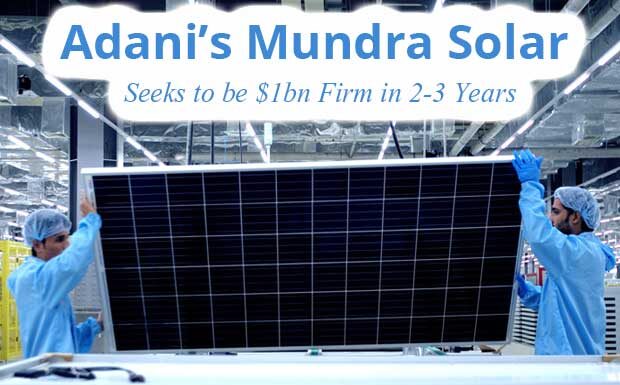 Adani Solar Pvt. Ltd Recruitment 2023 : ক্যাম্পাস প্লেসমেন্ট !!! আইটিআই চাকরি !!! ডিপ্লোমা চাকরি !!! Adani Solar Pvt. Ltd Recruitment 2023