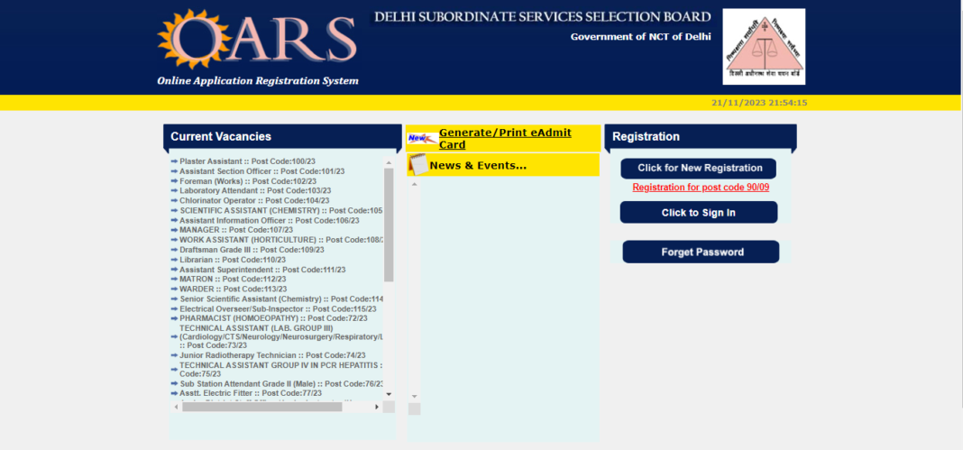 DSSSB-Recruitment-2023 DSSSB-Recruitment-2023