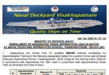Indian Navy Apprentice Recruitment 2023 : বিজ্ঞপ্তি আউট!!! অনলাইনে আবেদন !!! Indian Navy Apprentice Recruitment 2023