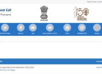 NCR Apprentice Recruitment 2023 : বিজ্ঞপ্তি আউট !!! আইটিআই পাস রেলওয়ে শিক্ষানবিশ !!! আবেদনের শেষ তারিখ 14-12-2023 !!! NCR-Apprentice-Recruitment-2023