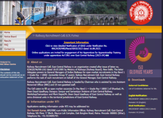 RRC ECR Recruitment 2023 : 1832 শিক্ষানবিশ পদের জন্য অনলাইনে আবেদন করুন !!! বিজ্ঞপ্তি চেক করুন !!! আইটিআই/ডিপ্লোমার জন্য শূন্যপদ !!! RRC ECR Recruitment 2023