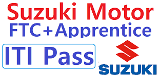 Suzuki Motor FTC Recruitment 2023 : ক্যাম্পাস নিয়োগ !!! আইটিআই নিয়োগ !!! Suzuki Motor FTC Recruitment 2023