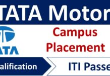 Tata Motor Recruitment 2023 : ক্যাম্পাস প্লেসমেন্ট !!! ITI, 12তম পাস শূন্যপদ 2023 !!! Tata-Motors-Campus-Placement