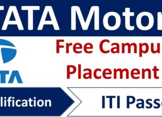 Tata Motors Recruitment 2023 : ক্যাম্পাস প্লেসমেন্ট !!! ITI আবেদন করতে পারেন !!! ইলেকট্রিশিয়ান, ফিটার, ওয়েল্ডার ট্রেড !!! Tata-Motors-Recruitment-2023