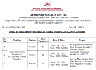 AIASL Recruitment 2023 : এয়ার ইন্ডিয়া কর্মী নিয়োগ !!! আবেদন করা যাবে উচ্চমাধ্যমিক পাশে !!! বেতন ২০,১৩০/- !!! AIASL Recruitment 2023