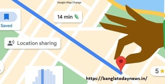 Google Maps : বদলে যাচ্ছে গুগল ম্যাপ !!! গাড়ির তেলের খরচ বাঁচবে !!! লাইভ লোকেশন ও মিলবে ট্রেনের !!! Google Maps