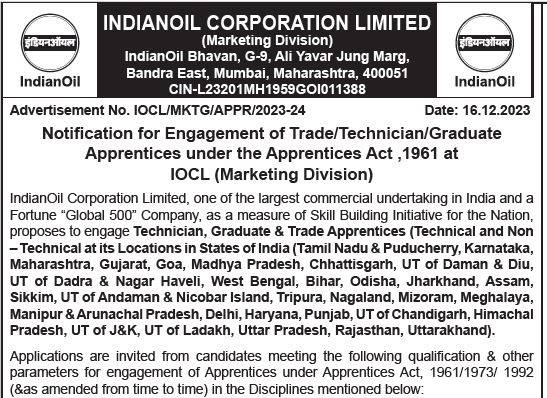 IOCL Recruitment 2023 IOCL Recruitment 2023