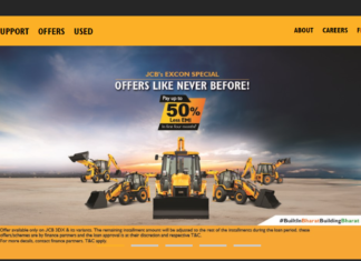 JCB India Technical Recruitment 2023 : JCB India ITI পাসআউটগুলির জন্য দরজা খুলে দিয়েছে !!! ডিসেম্বর 2023 প্রযুক্তিগত নিয়োগ ড্রাইভ ঘোষণা !!! JCB India Technical Recruitment 2023
