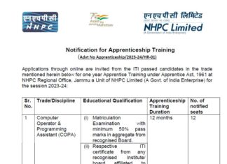 NHPC Limited Recruitment 2023 : বিজ্ঞপ্তি আউট !!! 12টি শিক্ষানবিশ পদের জন্য অনলাইনে আবেদন করুন!!! NHPC-Limited-Recruitment-2023
