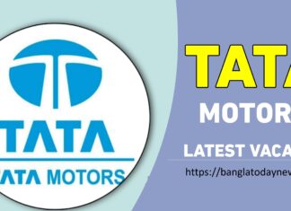 Tata Motors Lucknow Apprentice Recruitment 2024 : আবেদন অনলাইনে !!! বিজ্ঞপ্তি আউট !!! যোগ্যতা: 12 তম, আইটিআই ইলেকট্রিশিয়ান, ফিটার, মেশিনিস্ট, ইত্যাদি !!! Tata Motors Lucknow Apprentice Recruitment 2024
