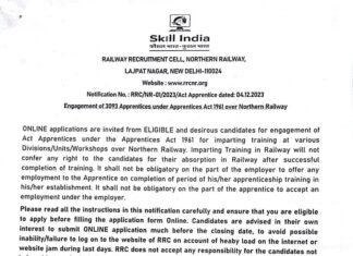 Railway Recruitment 2024 : 3039 শূন্যপদে রেলে নতুন নিয়োগের বিজ্ঞপ্তি !!! সরাসরি ইন্টারভিউ দিয়েই চাকরি !!! Railway Recruitment 2024