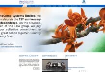 Tata Autocomp Systems Limited Recruitment 2023 : টাটা অটোকম্প সিস্টেমস লিমিটেড চাকান, পুনেতে পুরুষ শিক্ষানবিশের দরজা খুলেছে !!! Tata Autocomp Systems Limited Recruitment 2023