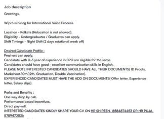 Wipro Recruitment 2023 : Wipro কোম্পানতে কর্মী নিয়োগ !!! নূন্যতম যোগ্যতা !!! আবেদন করুন !!! Wipro Recruitment 2023