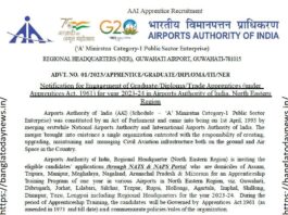 AAI Apprentice Recruitment 2024 : আবেদন করুন 85টি পদের জন্য !!! বিজ্ঞপ্তি আউট !!! https://www.aai.aero/ এ আবেদন করুন !!! AAI-Apprentice-Recruitment